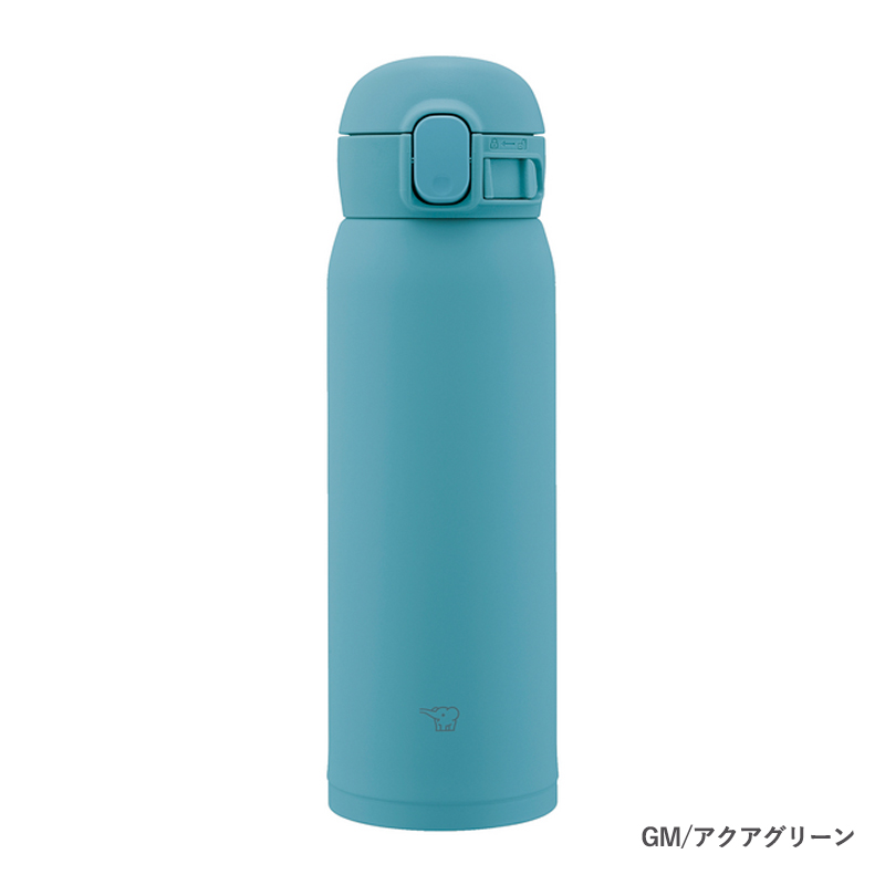アロマージュプリュス