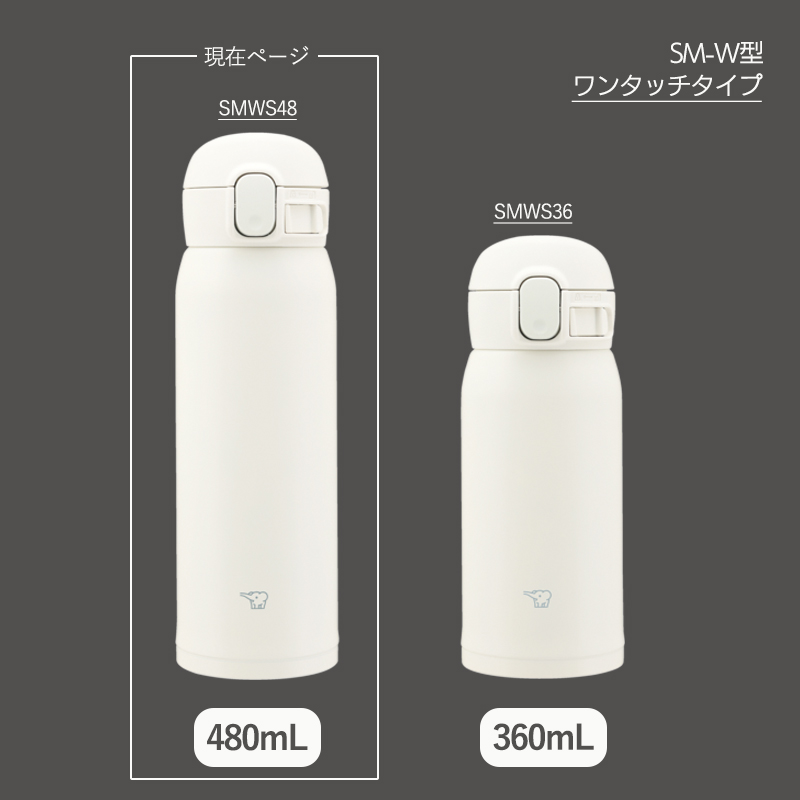 アロマージュプリュス