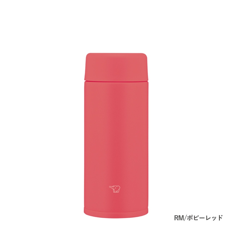 アロマージュプリュス