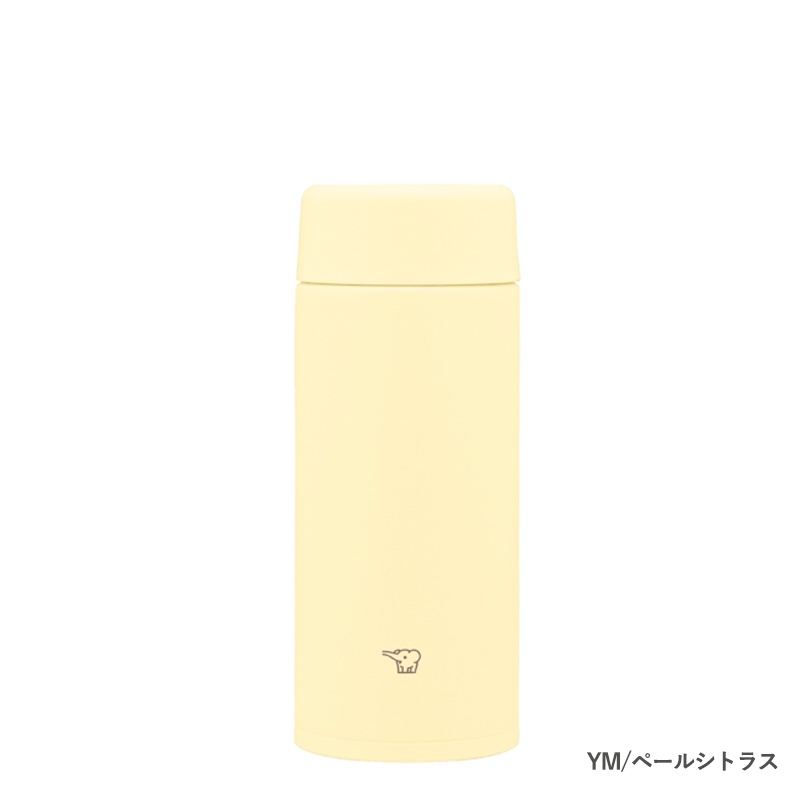 アロマージュプリュス