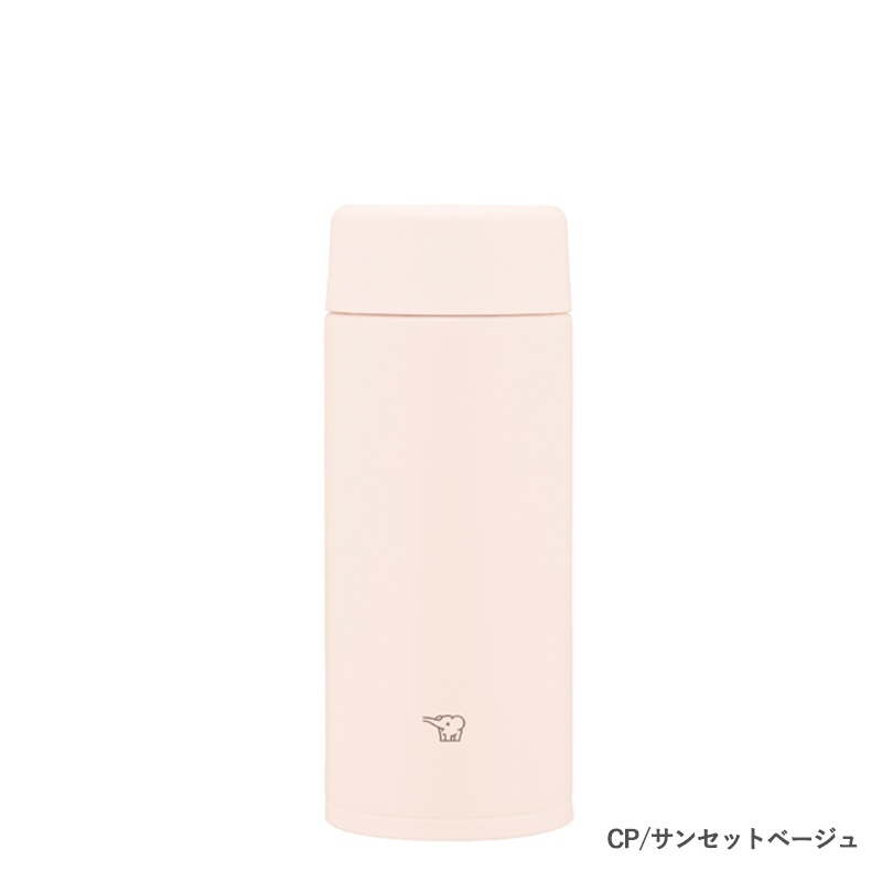 アロマージュプリュス