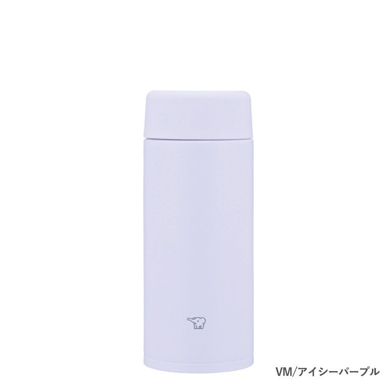 アロマージュプリュス