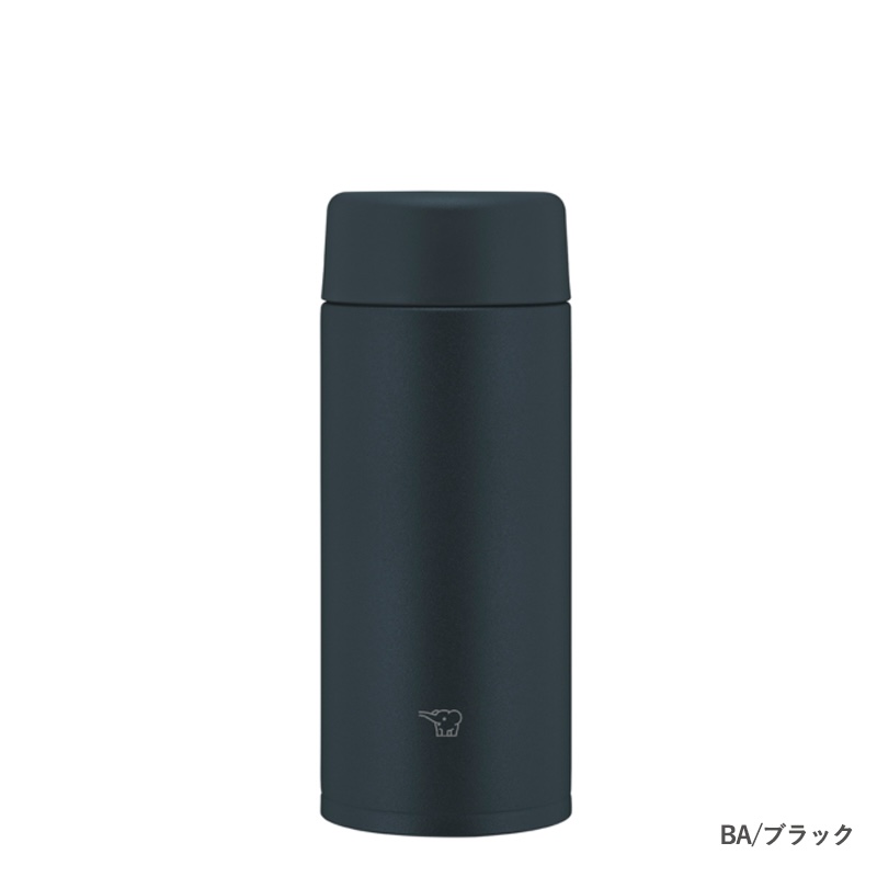 アロマージュプリュス