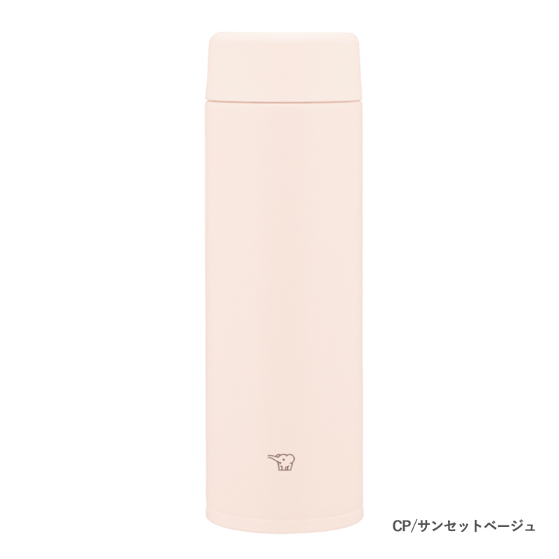 アロマージュプリュス