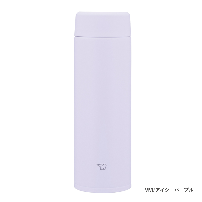 アロマージュプリュス