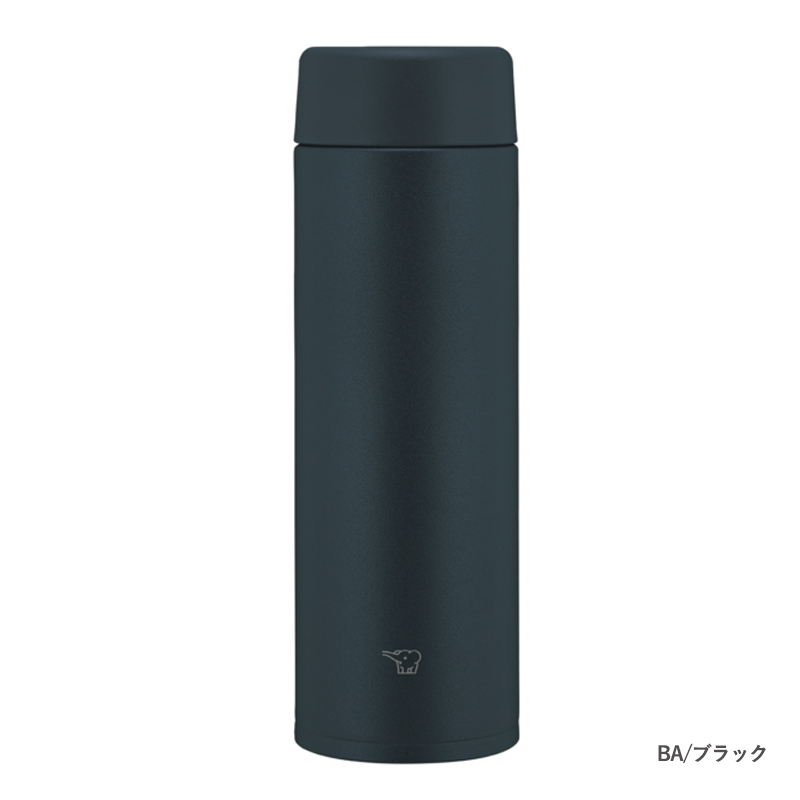 アロマージュプリュス
