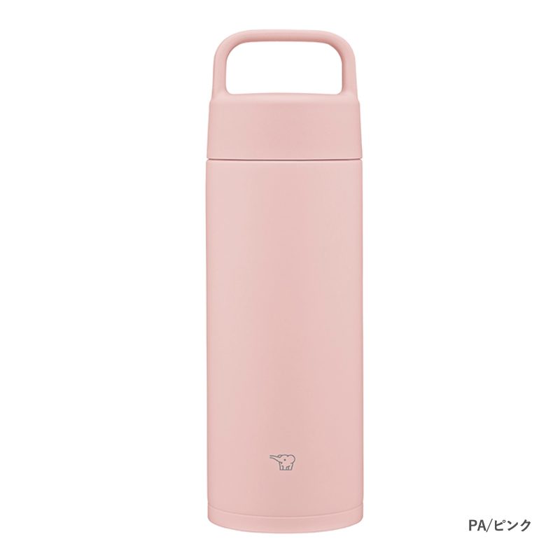 アロマージュプリュス