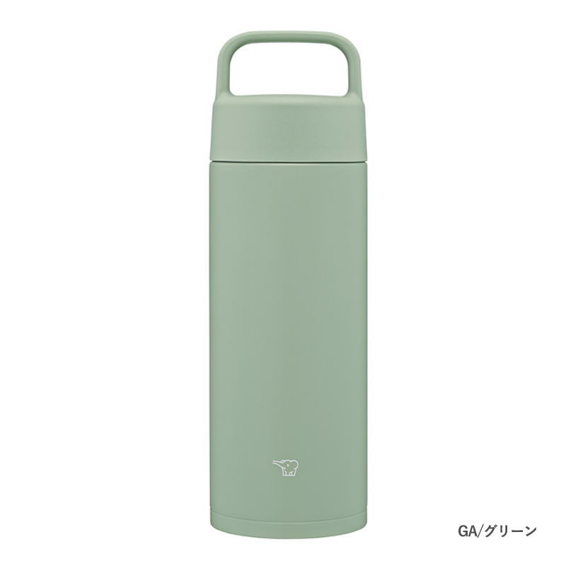 アロマージュプリュス