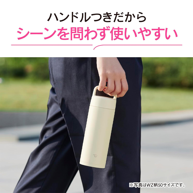 アロマージュプリュス