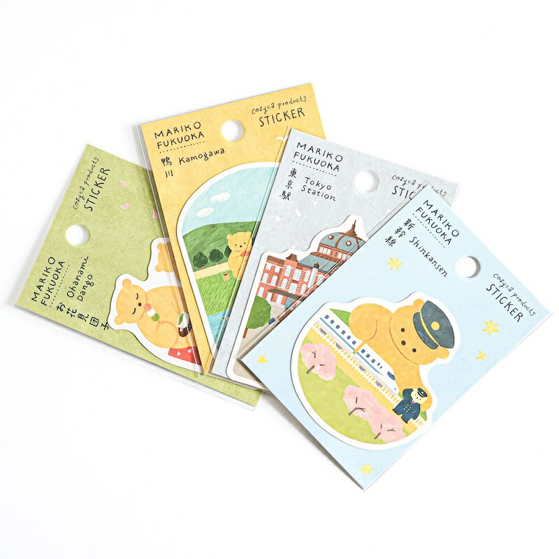 福岡麻利子 ステッカー4種 cozyca products お花見団子・新幹線・東京