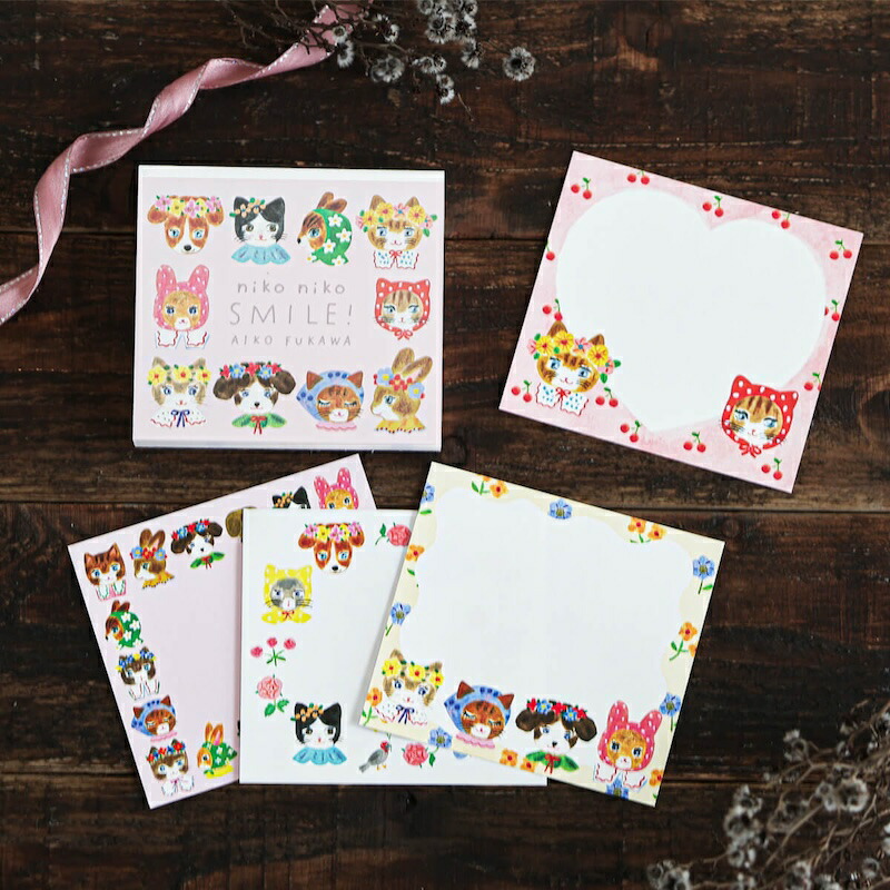 1~7営業日出荷 布川愛子 cozyca products メモ帳 Aiko Fukawa ブロック