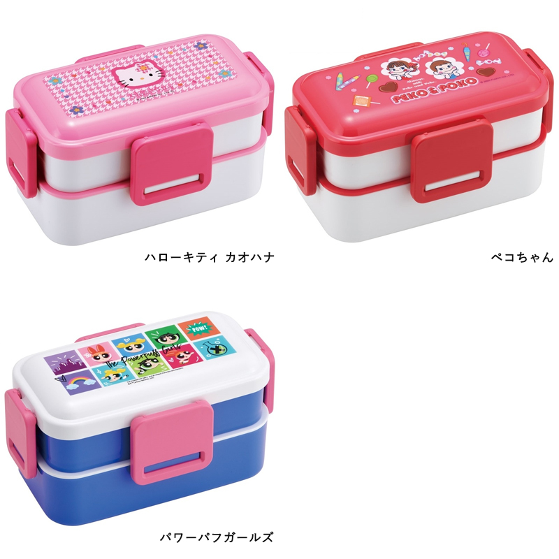 アロマージュプリュス