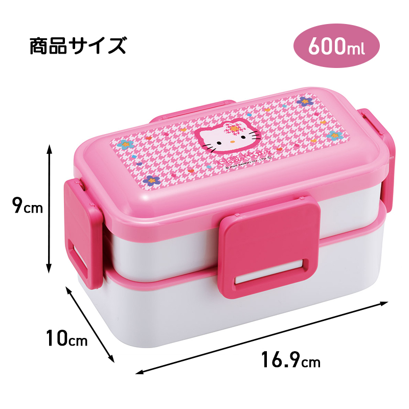 アロマージュプリュス