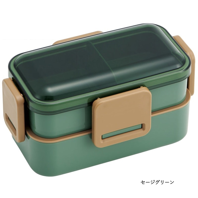 アロマージュプリュス