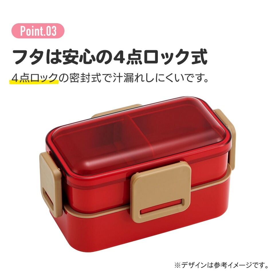 アロマージュプリュス