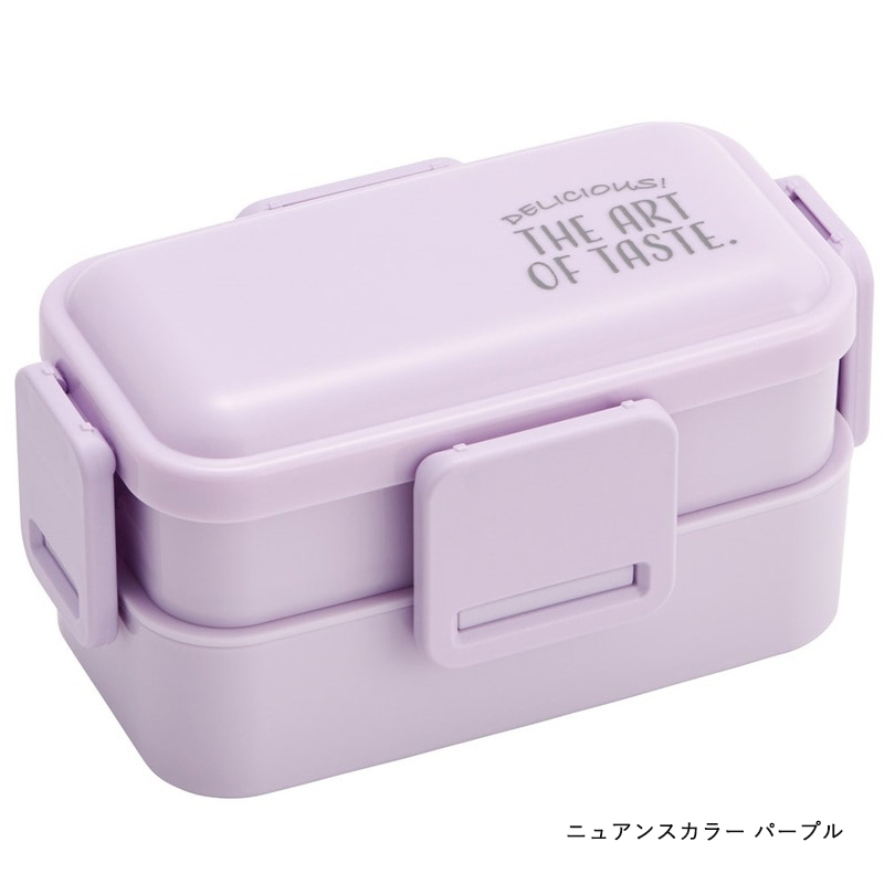 アロマージュプリュス