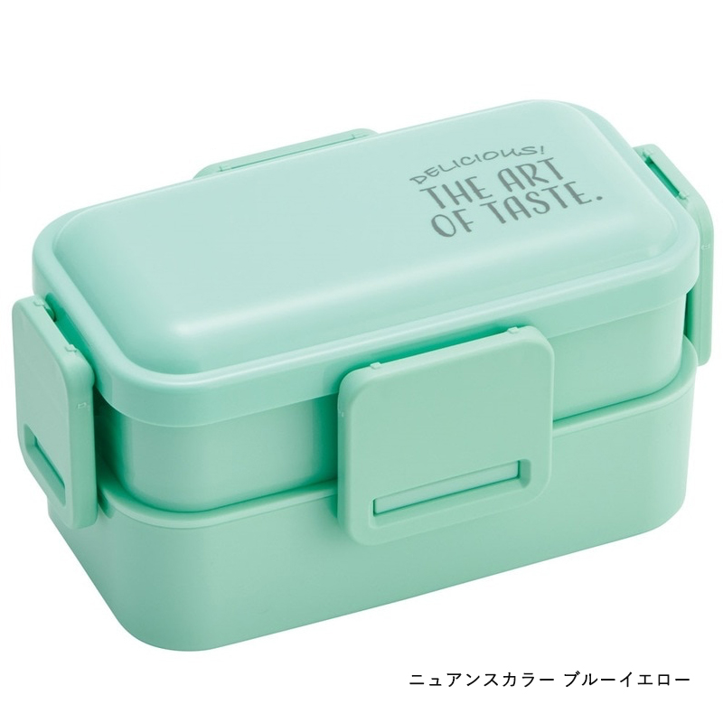 アロマージュプリュス