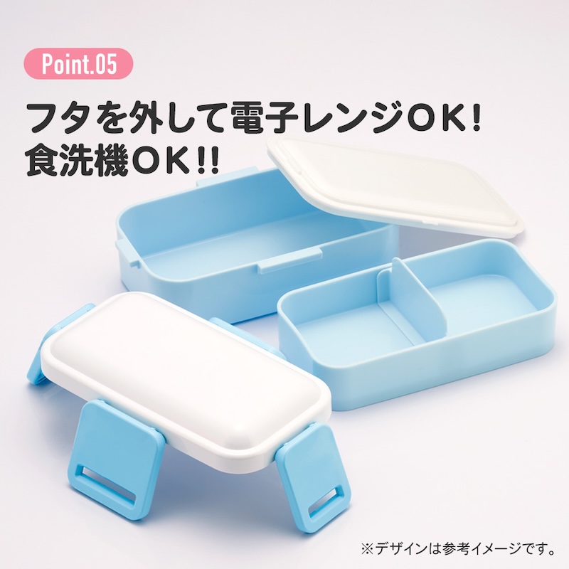 アロマージュプリュス