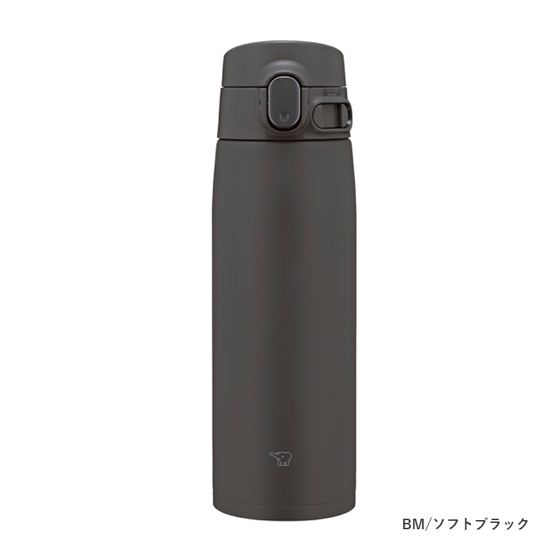アロマージュプリュス