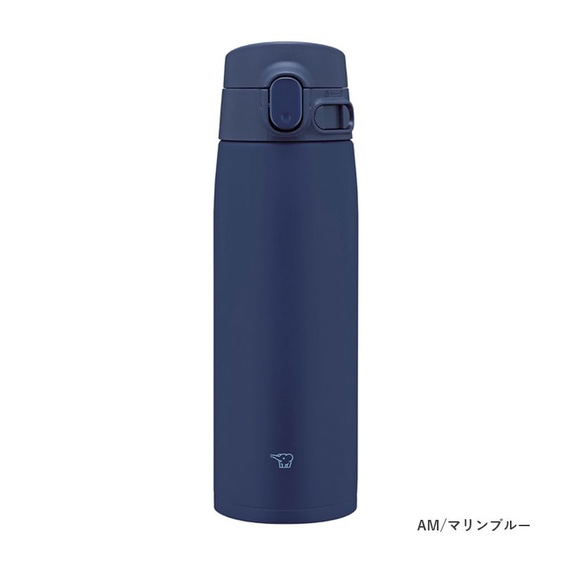 アロマージュプリュス