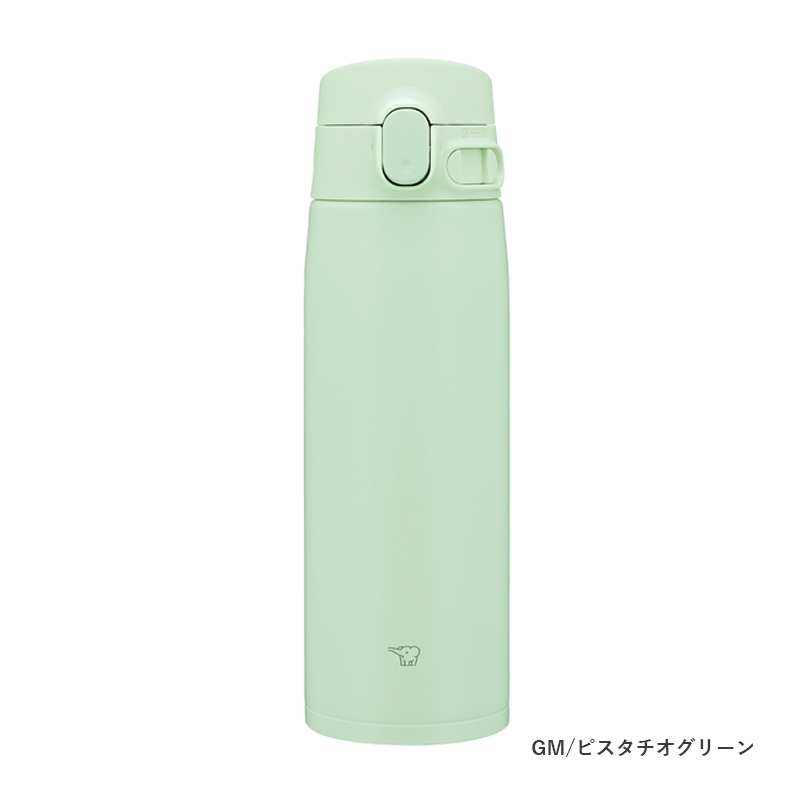 アロマージュプリュス