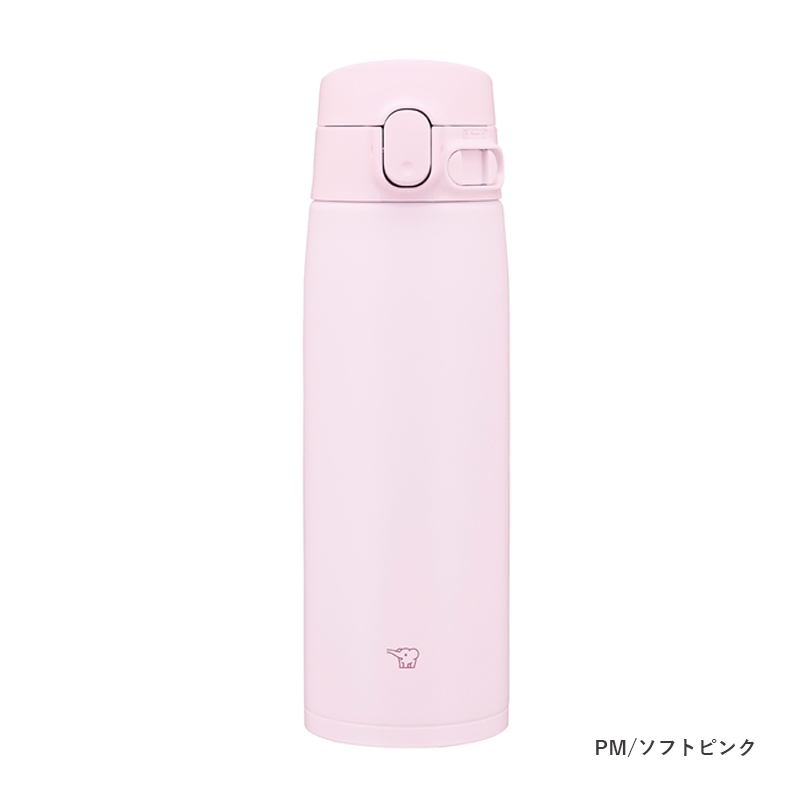 アロマージュプリュス