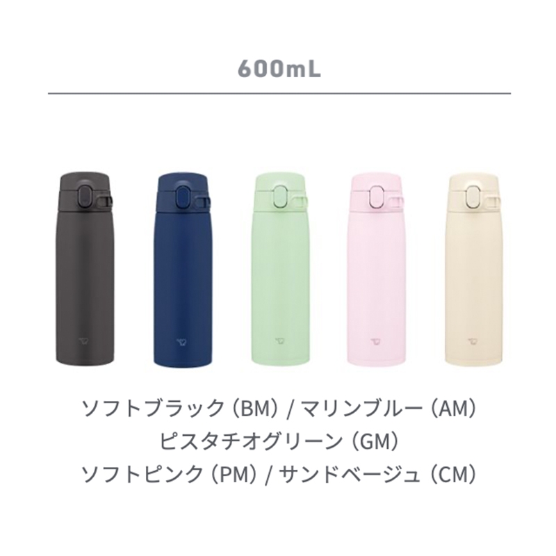 アロマージュプリュス