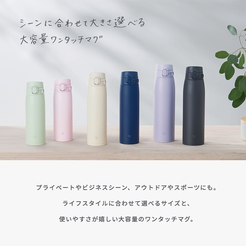 アロマージュプリュス