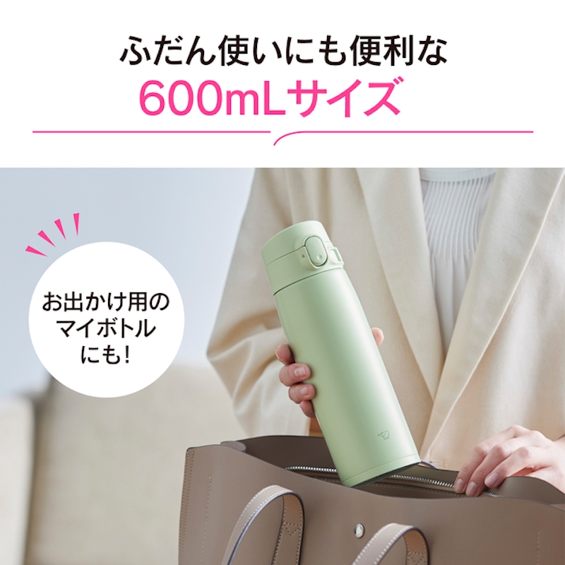 アロマージュプリュス