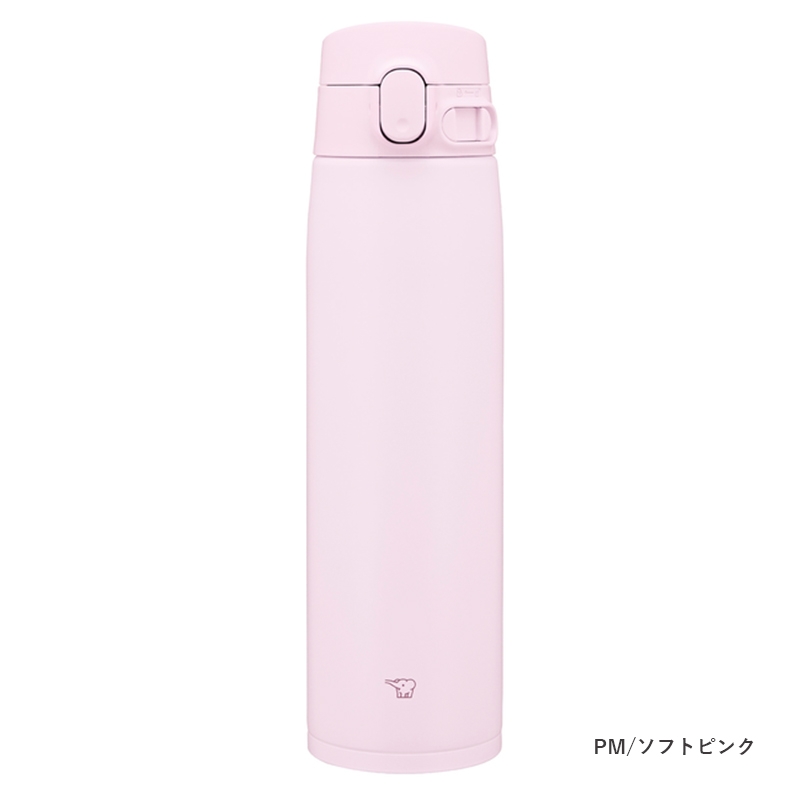 アロマージュプリュス