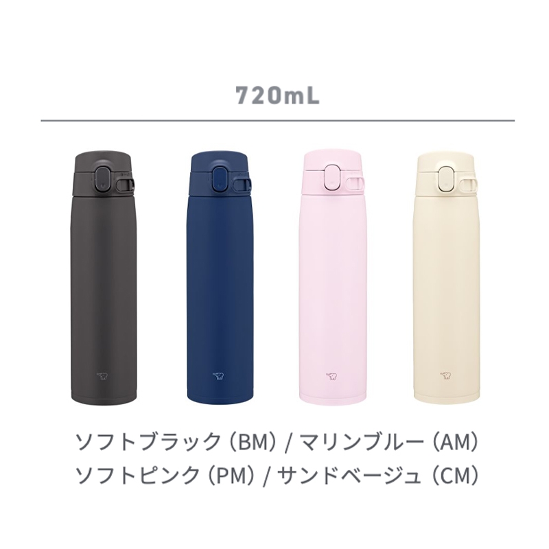 アロマージュプリュス
