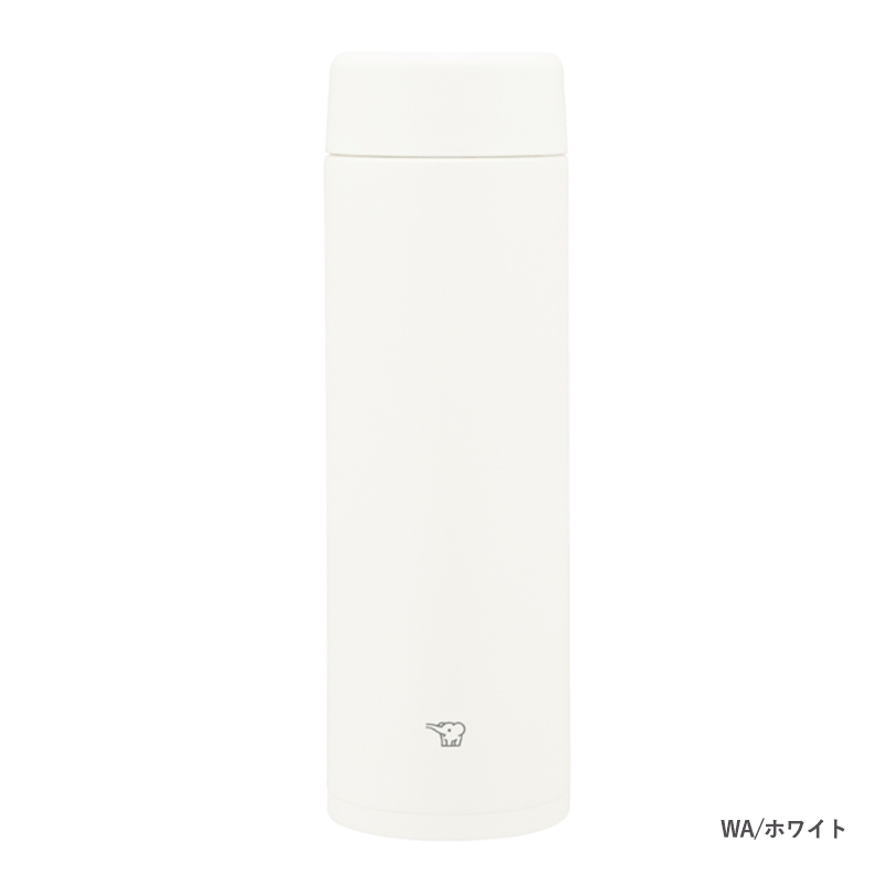 アロマージュプリュス