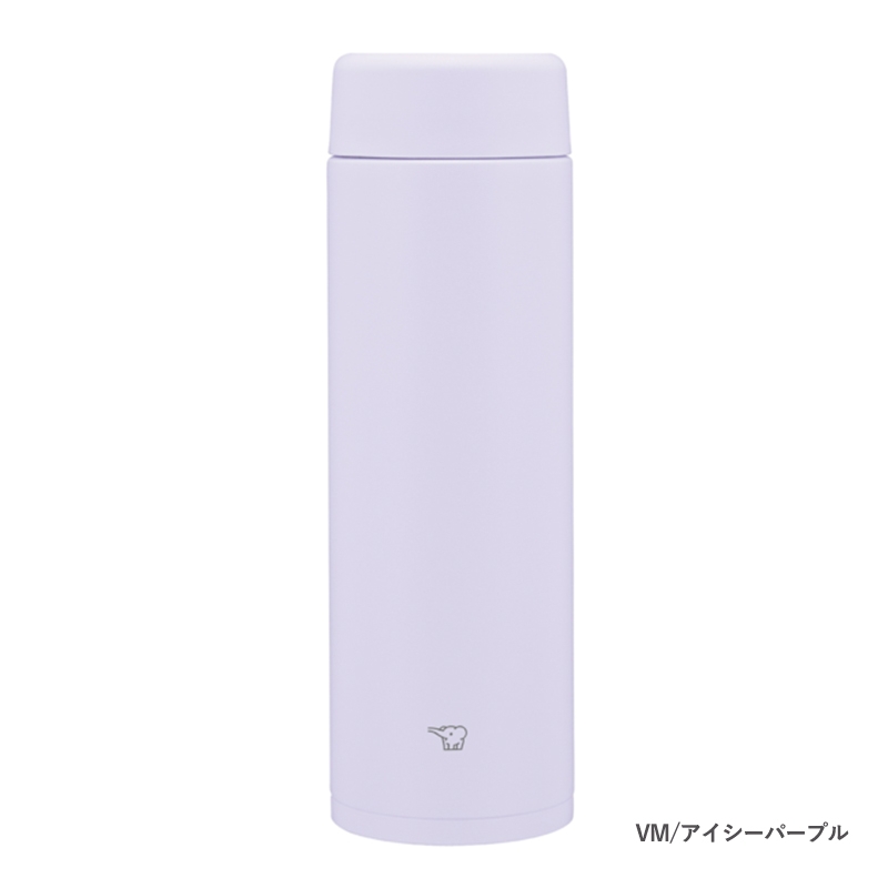 アロマージュプリュス