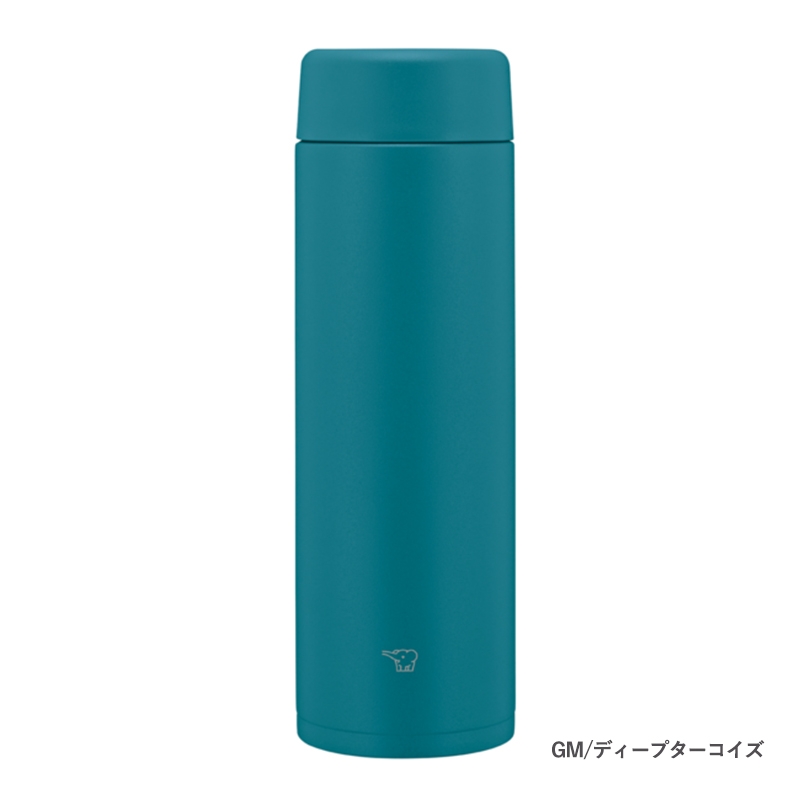 アロマージュプリュス