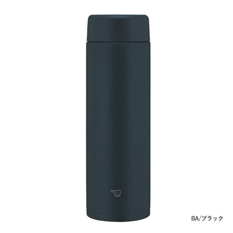 アロマージュプリュス