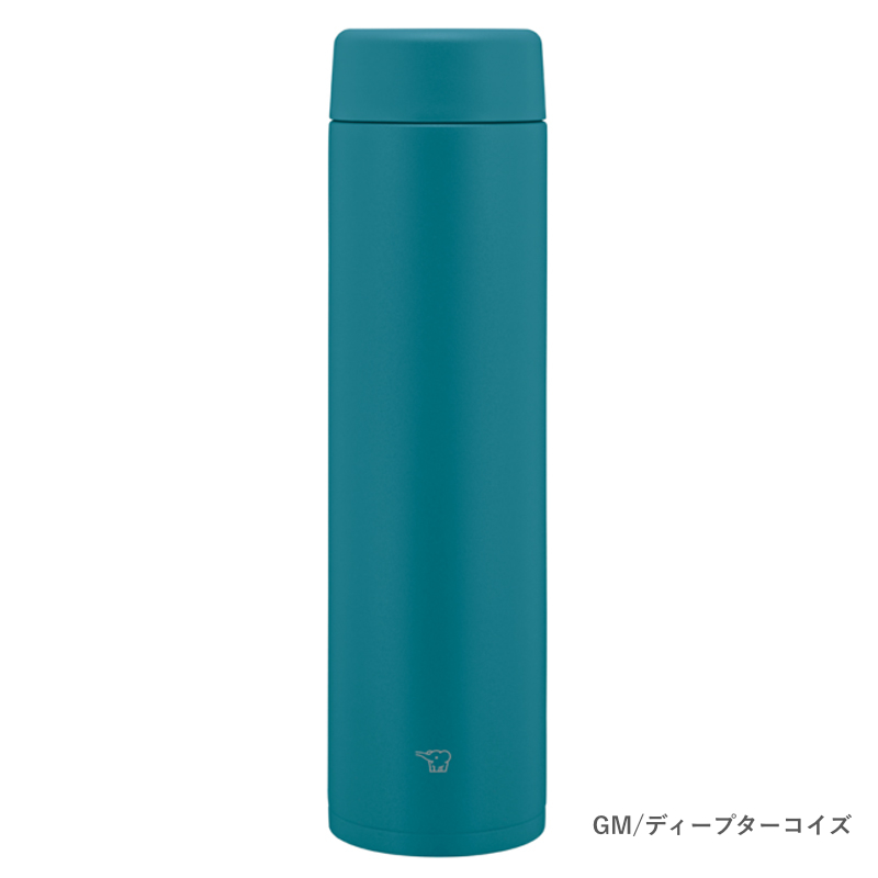 アロマージュプリュス