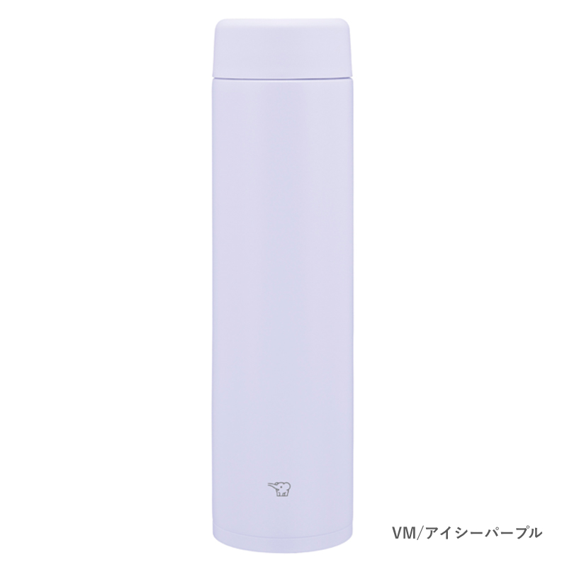 アロマージュプリュス