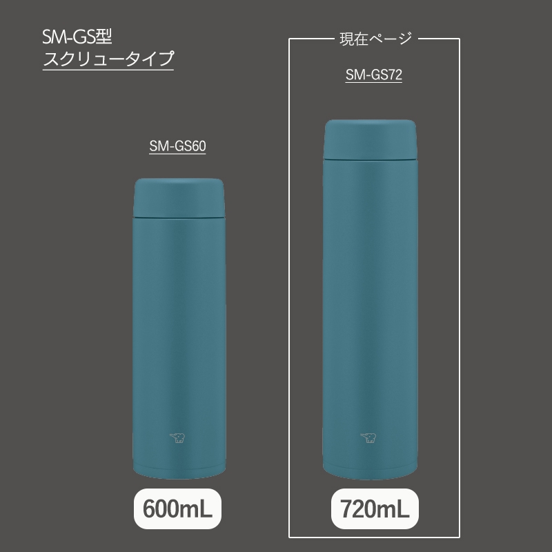 アロマージュプリュス