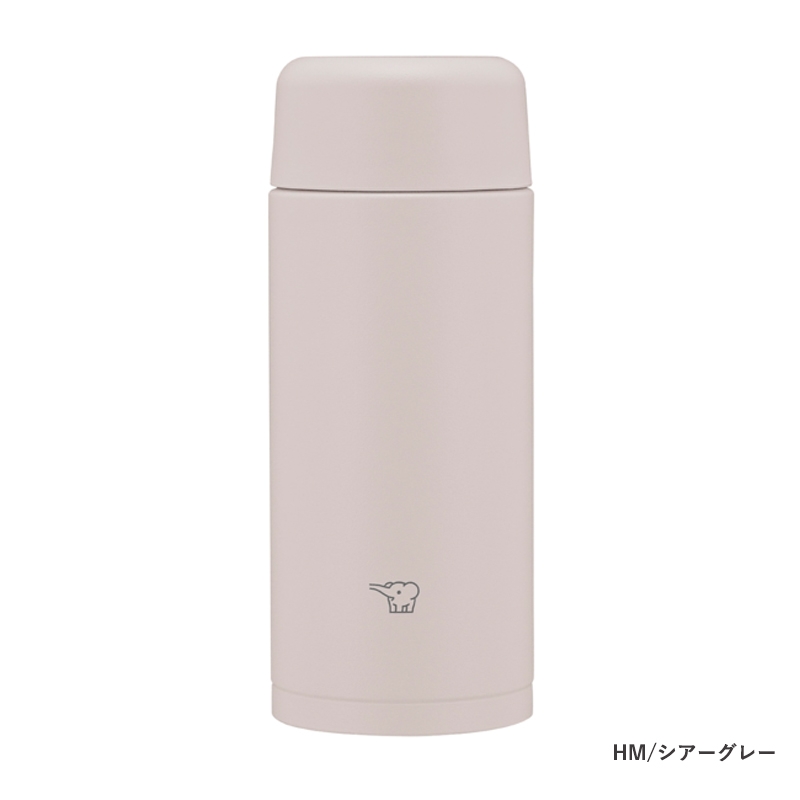 アロマージュプリュス
