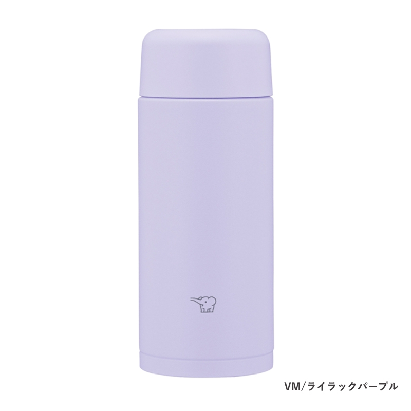 アロマージュプリュス