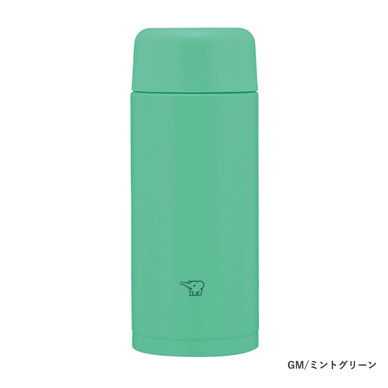 アロマージュプリュス
