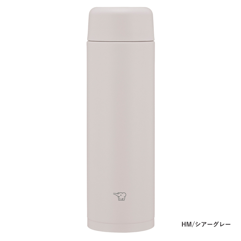 アロマージュプリュス