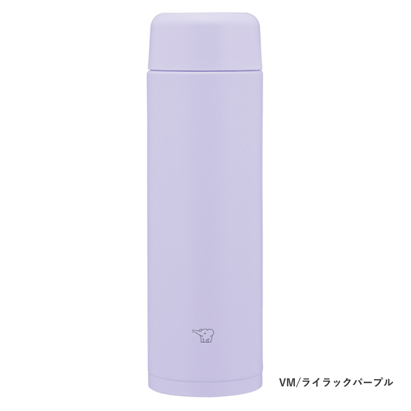 アロマージュプリュス