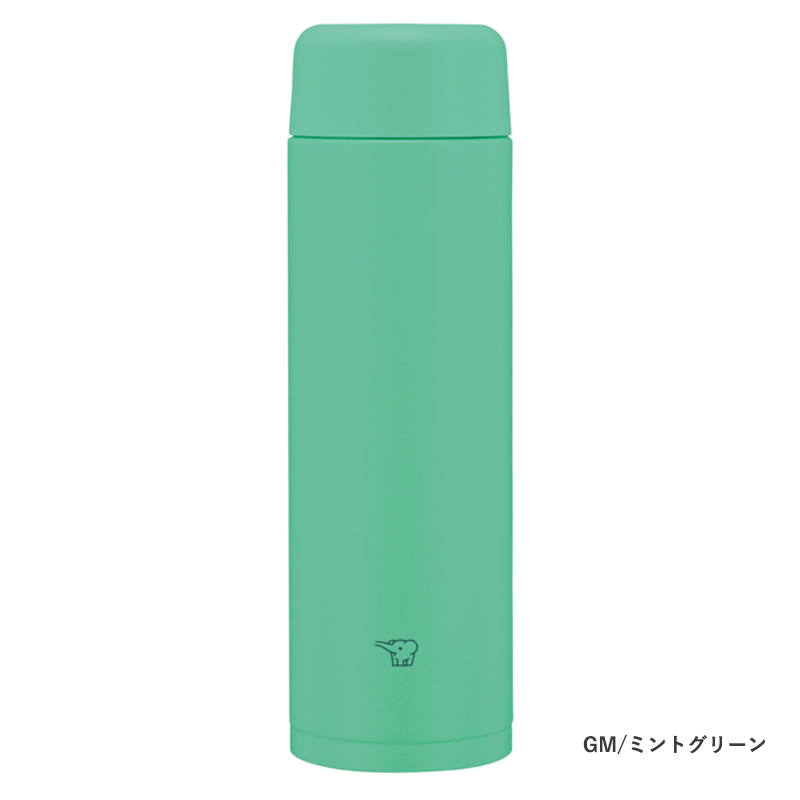 アロマージュプリュス