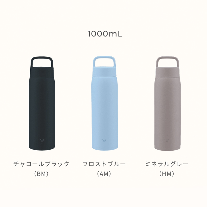 アロマージュプリュス