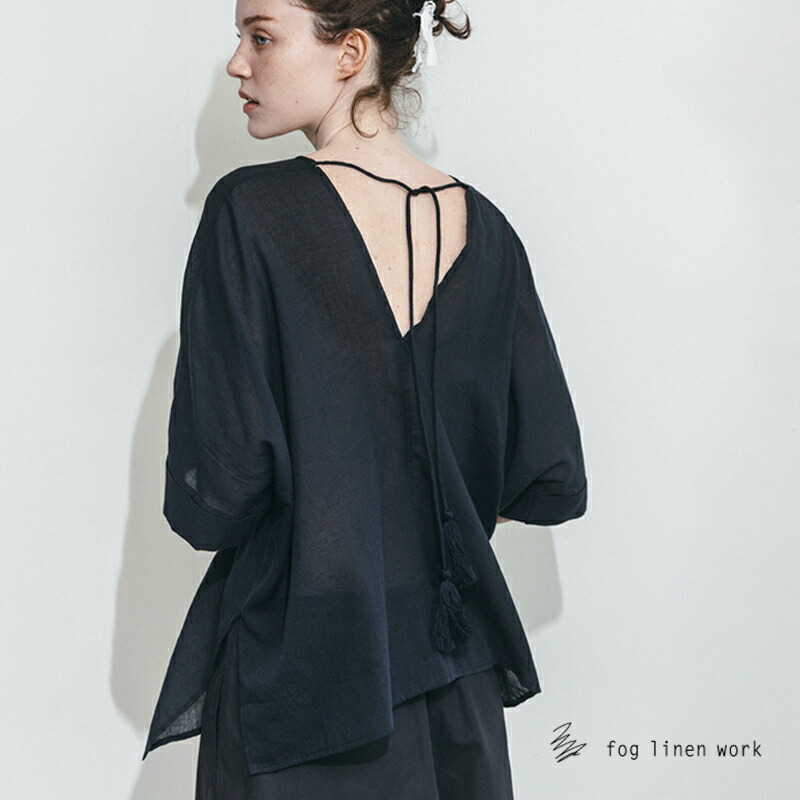 キーラ トップ インクネイビー fog linen work フォグリネンワーク トップス 半袖 きれいめ レディース Vネック女性 春夏 コットン 送料無料