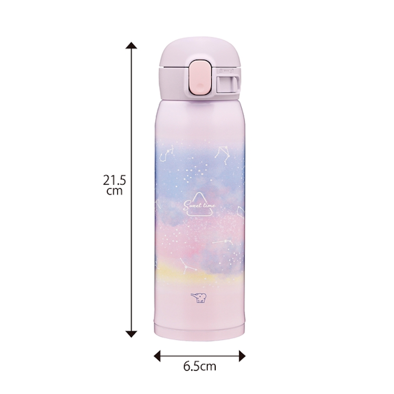 象印（ZOJIRUSHI） ステンレスマグ 480ml ワンタッチタイプ Cute