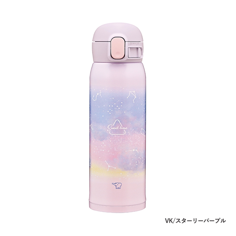 象印（ZOJIRUSHI） ステンレスマグ 480ml ワンタッチタイプ Cute