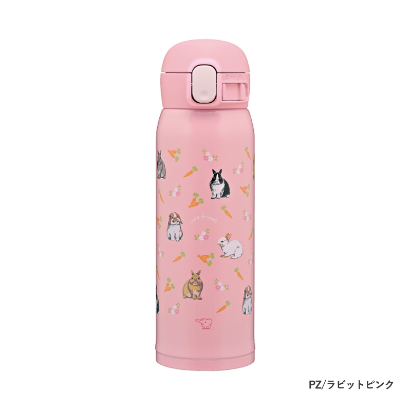 象印（ZOJIRUSHI） ステンレスマグ 480ml ワンタッチタイプ Cute