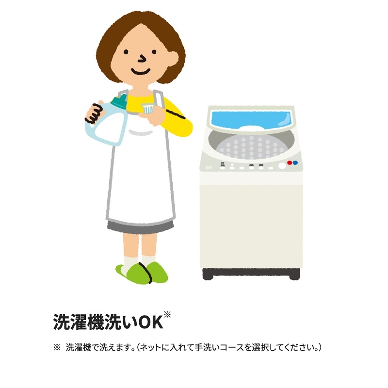 アロマージュプリュス